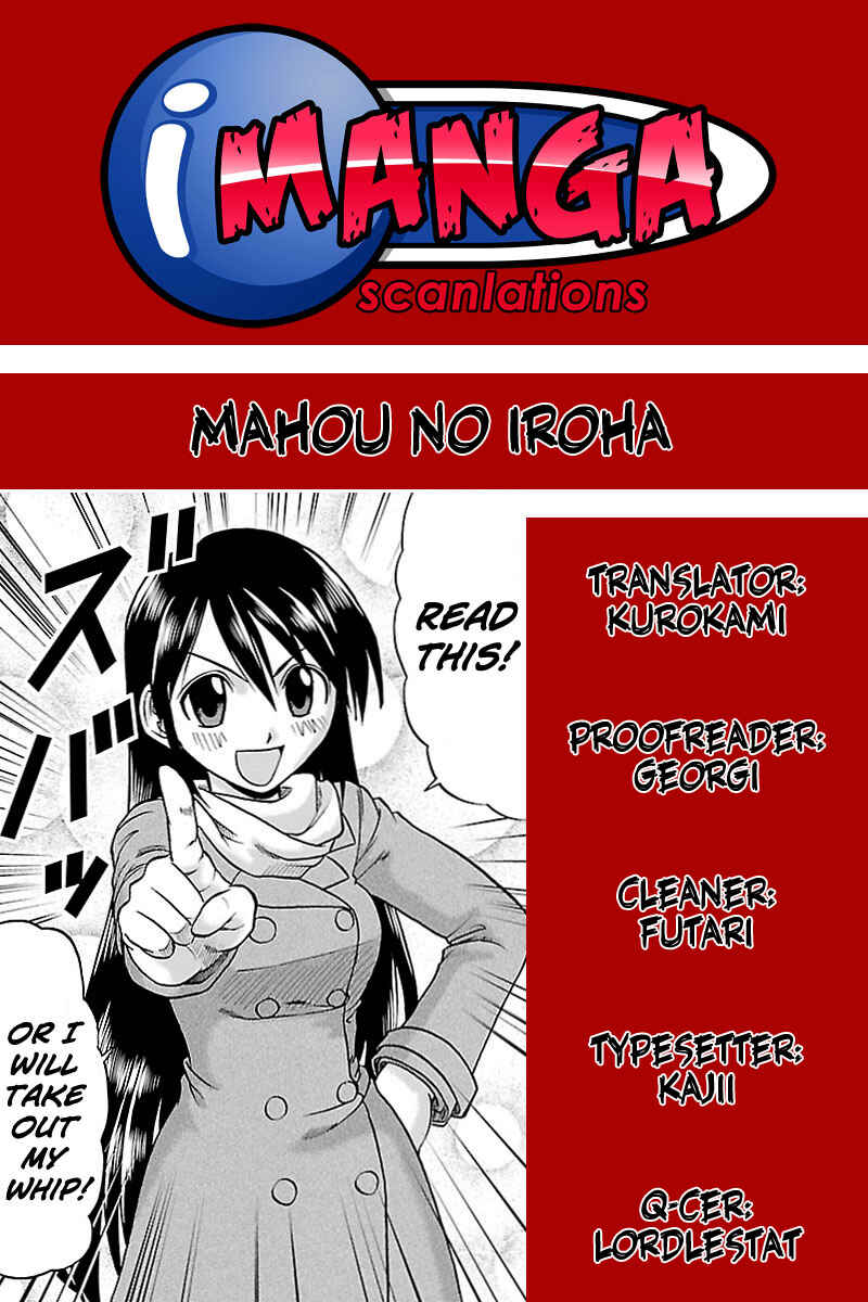 Page 29 Chapter 6 Magical Iroha!