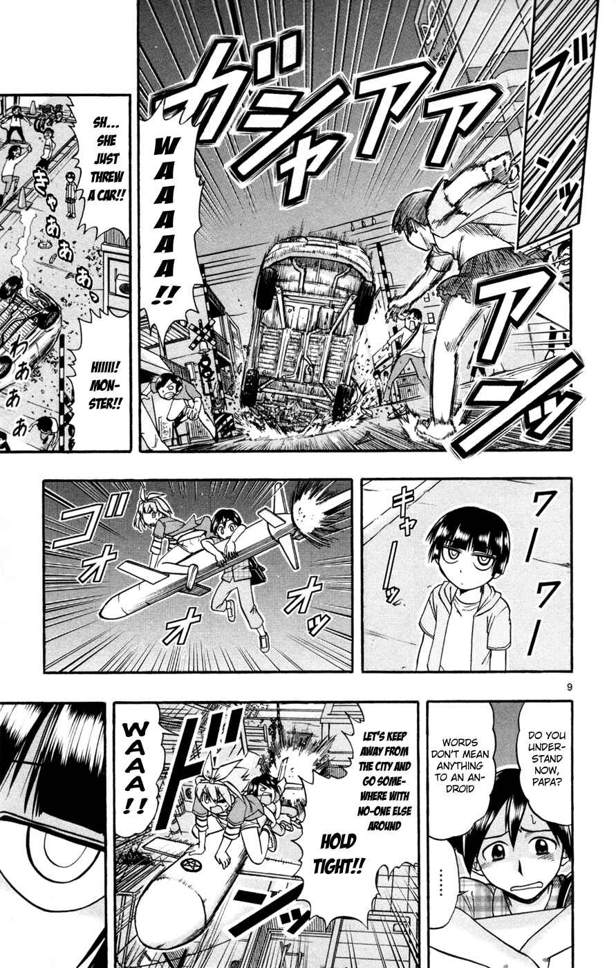 Page 12 Chapter 12 Magical Iroha!