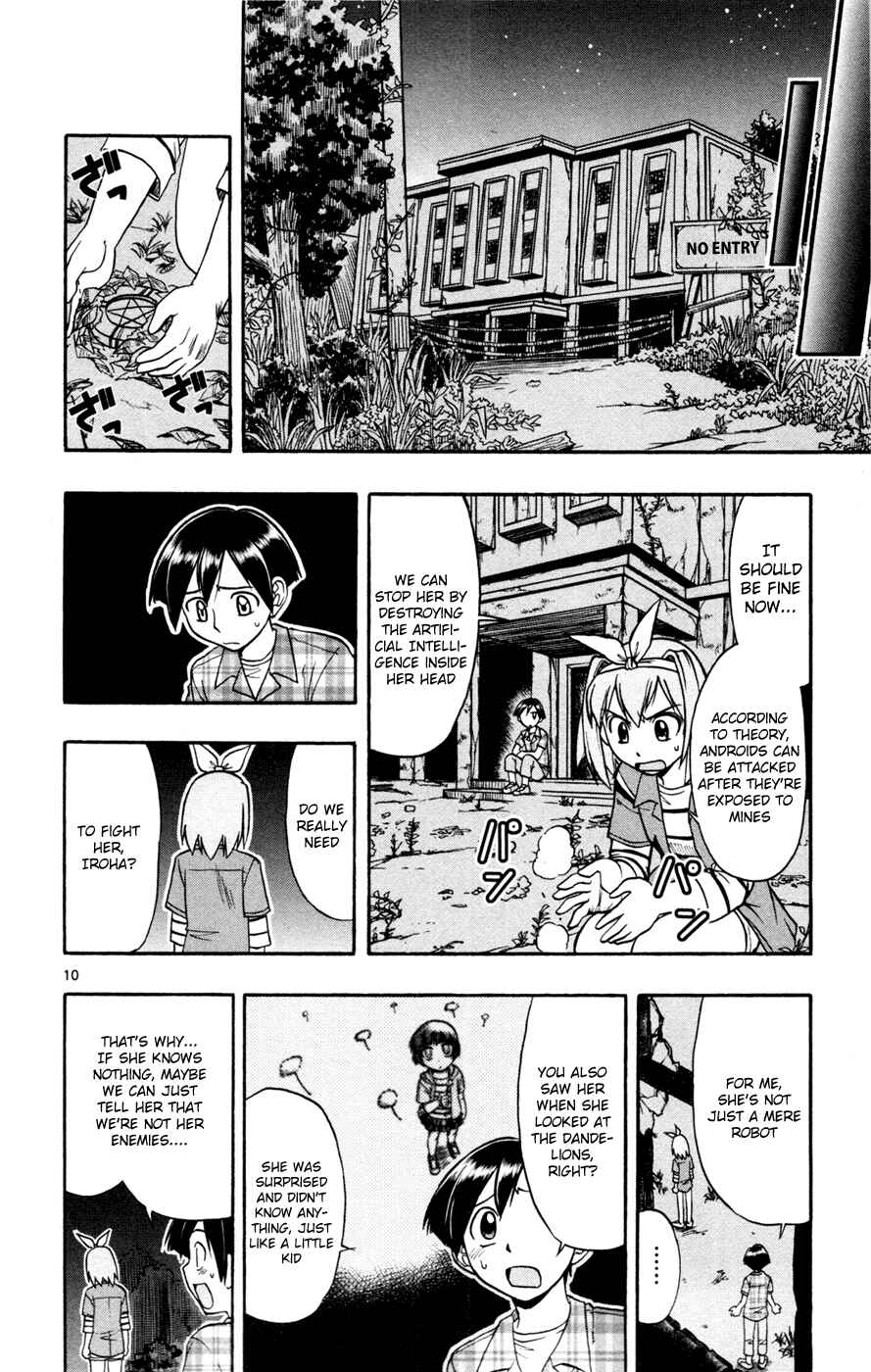Page 13 Chapter 12 Magical Iroha!