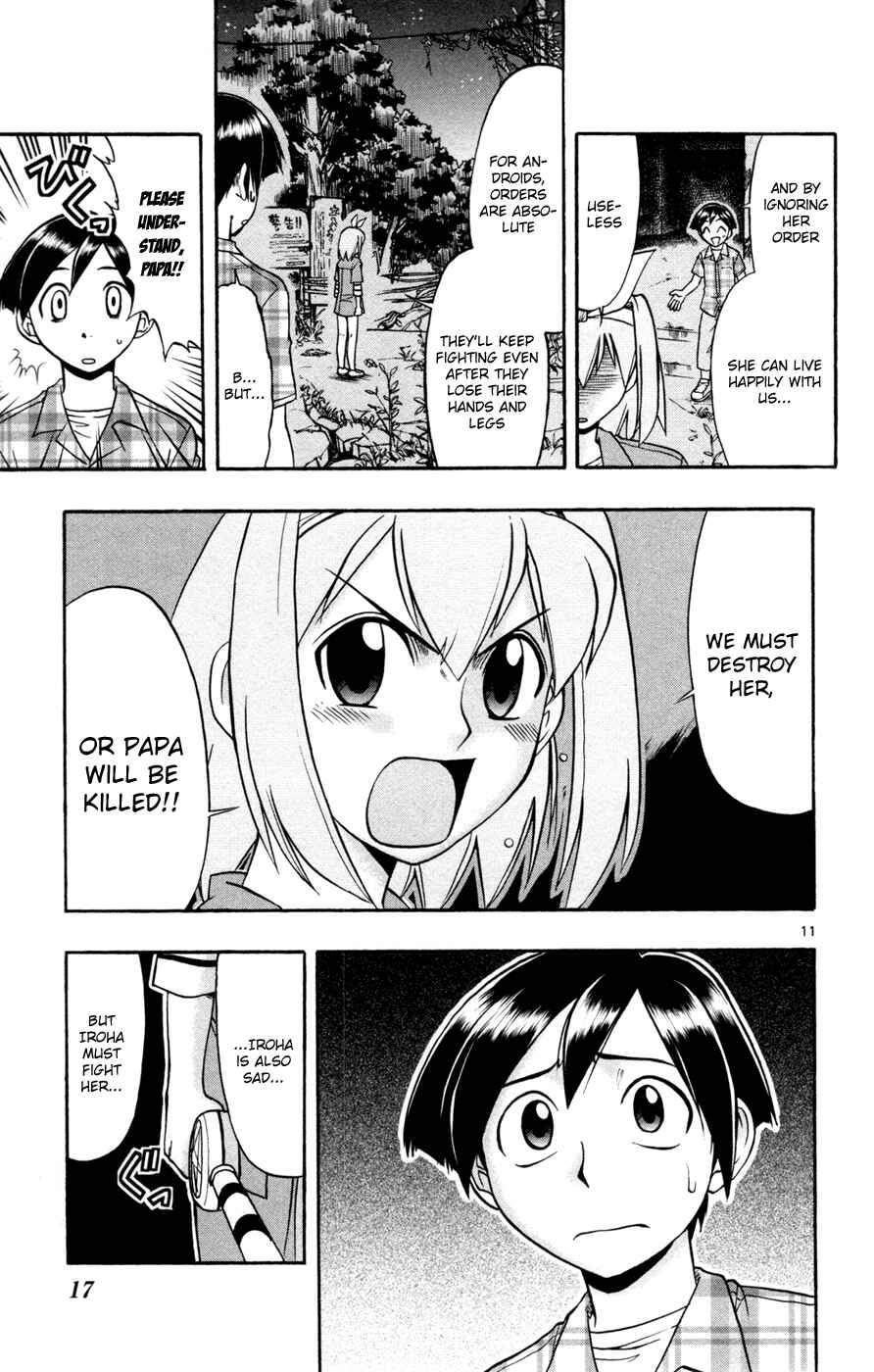 Page 14 Chapter 12 Magical Iroha!