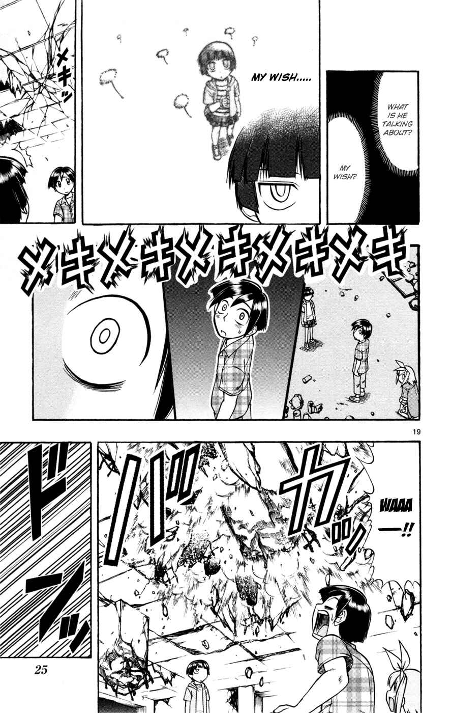 Page 22 Chapter 12 Magical Iroha!