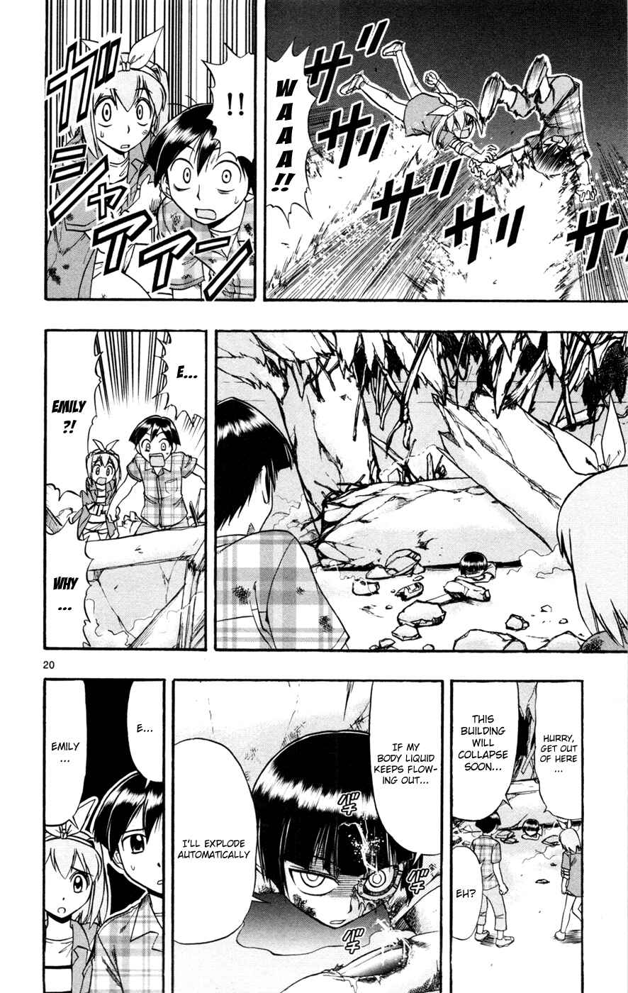 Page 23 Chapter 12 Magical Iroha!