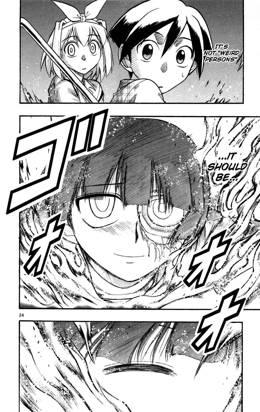 Page 27 Chapter 12 Magical Iroha!