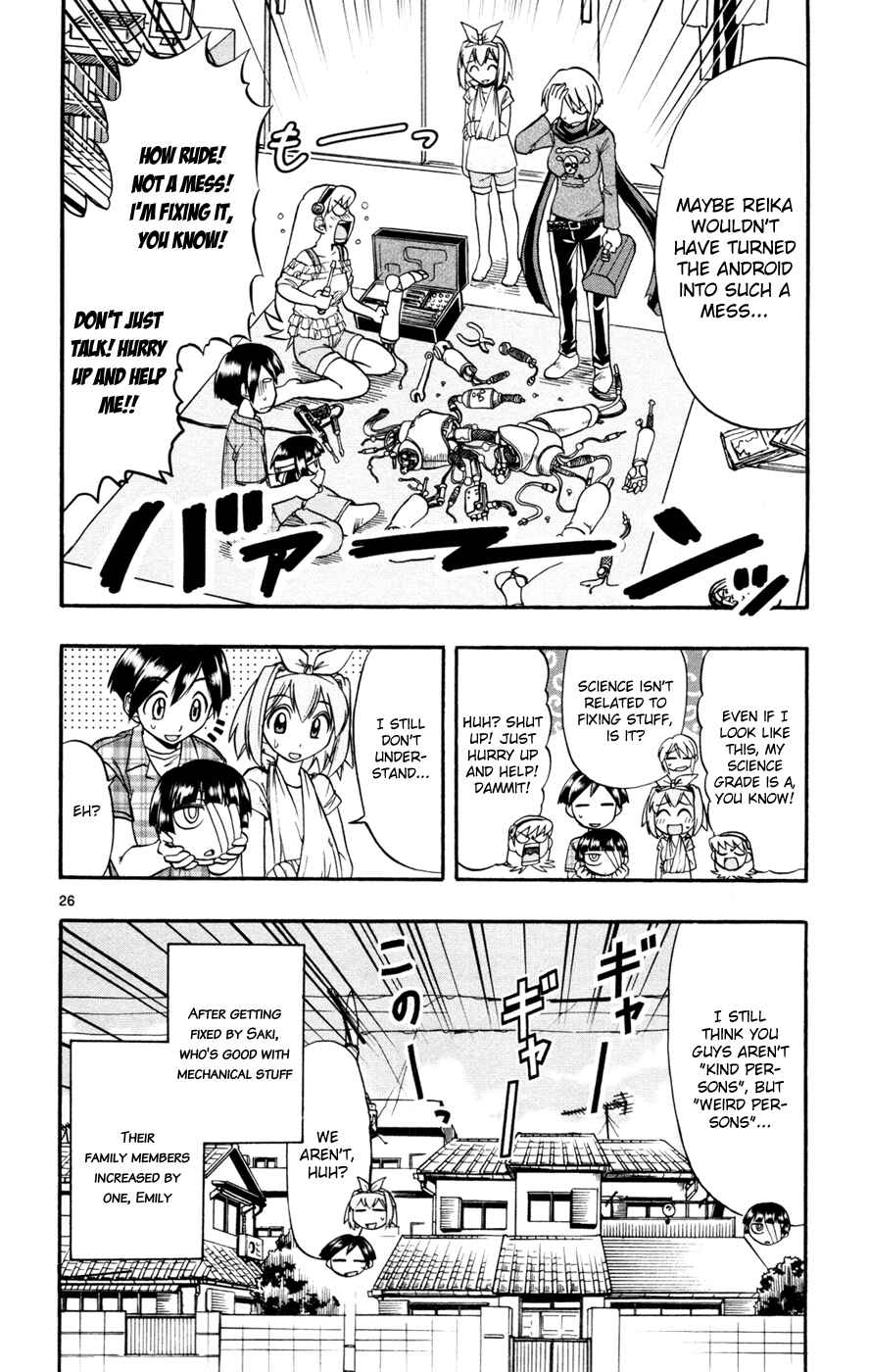 Page 29 Chapter 12 Magical Iroha!