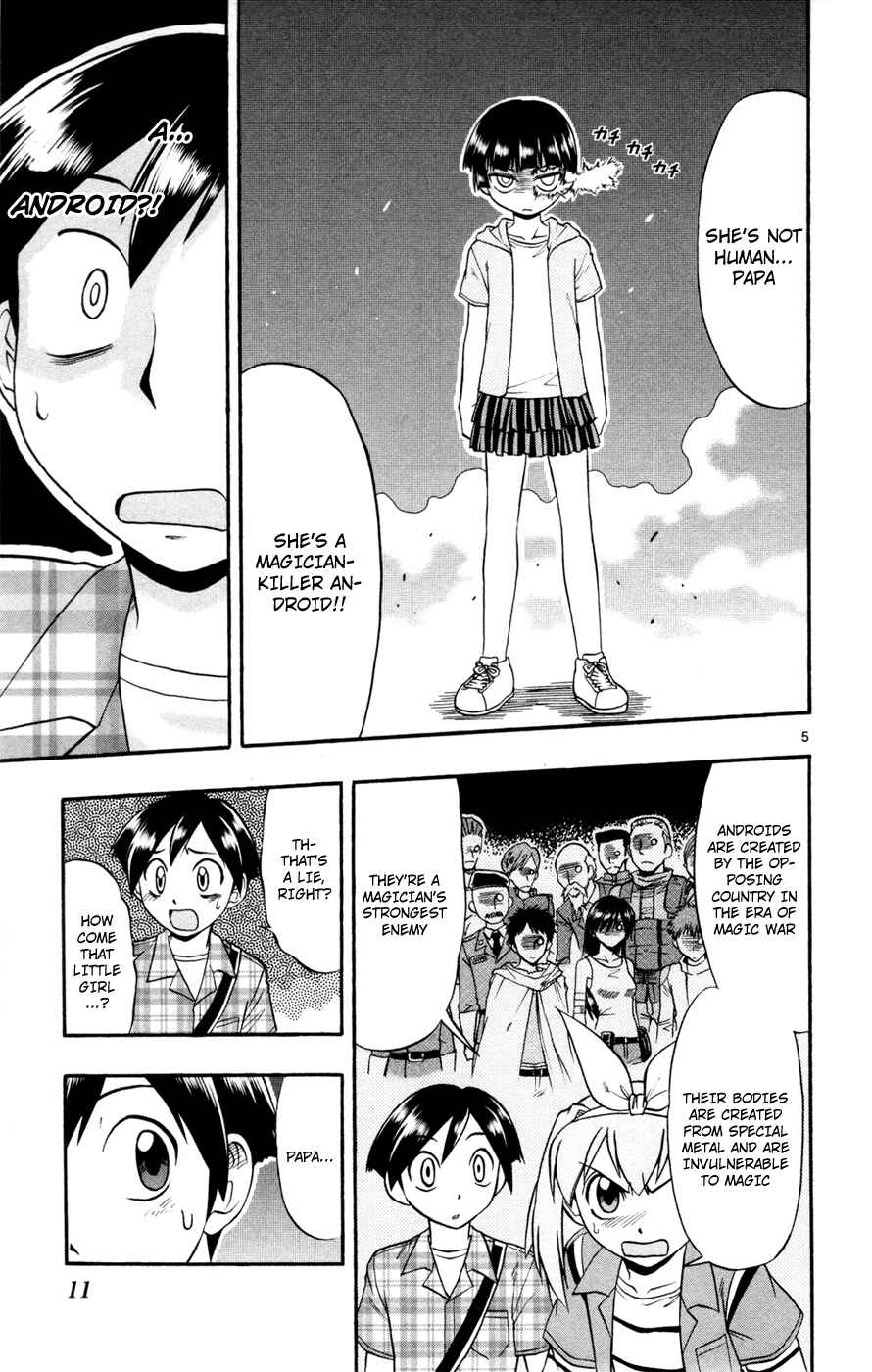 Page 8 Chapter 12 Magical Iroha!