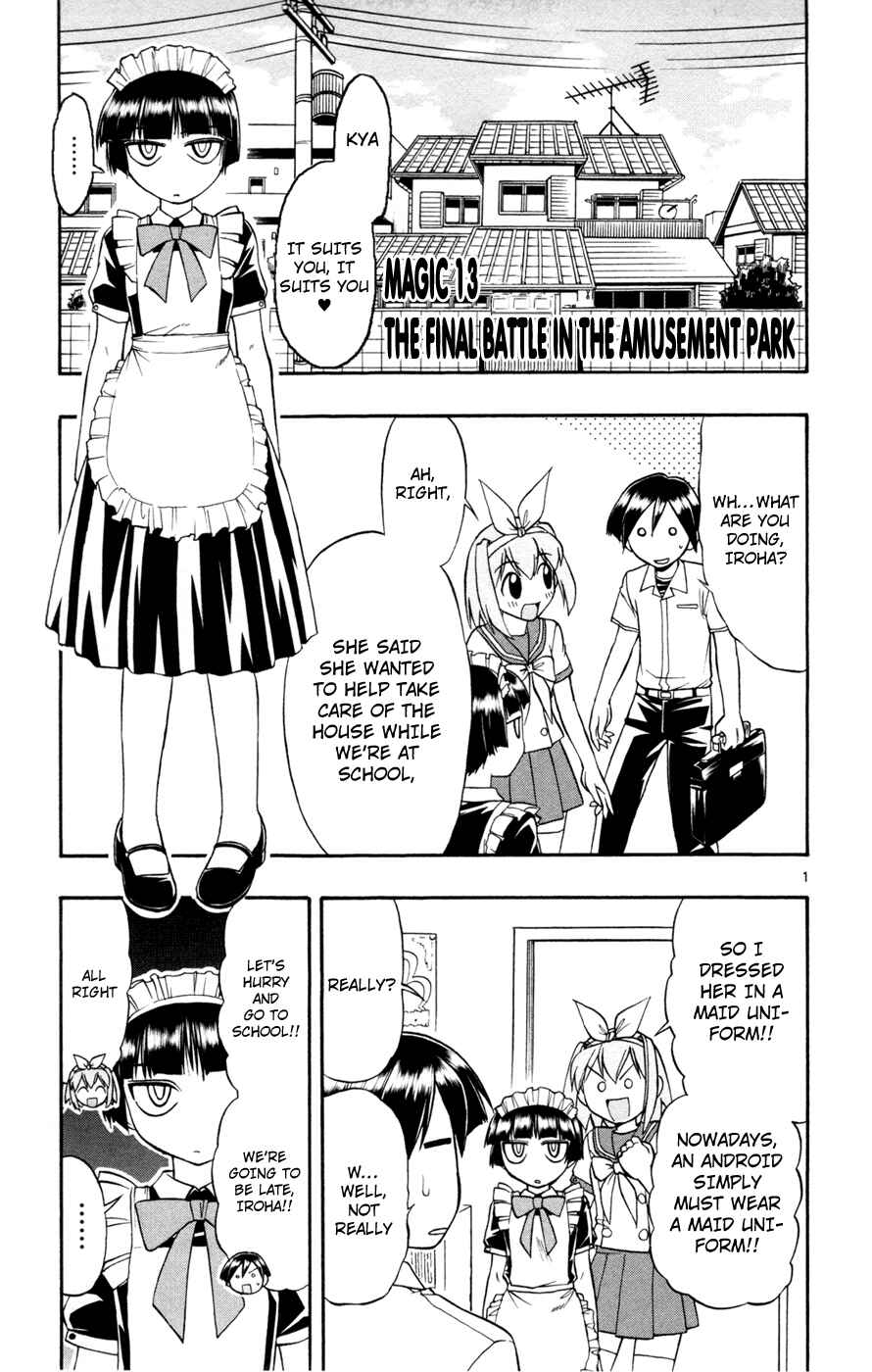 Page 1 Chapter 13 Magical Iroha!