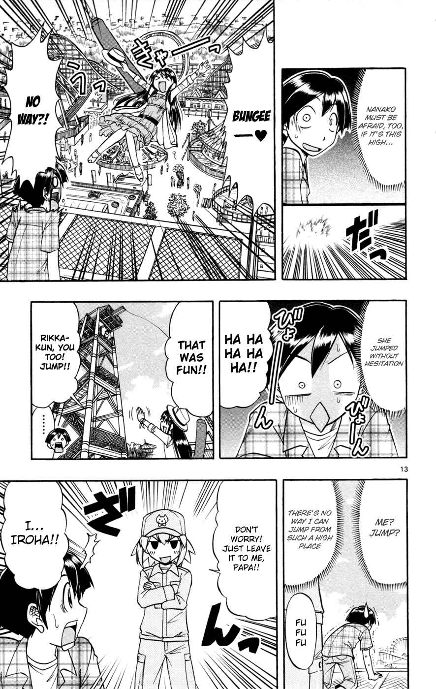 Page 13 Chapter 13 Magical Iroha!