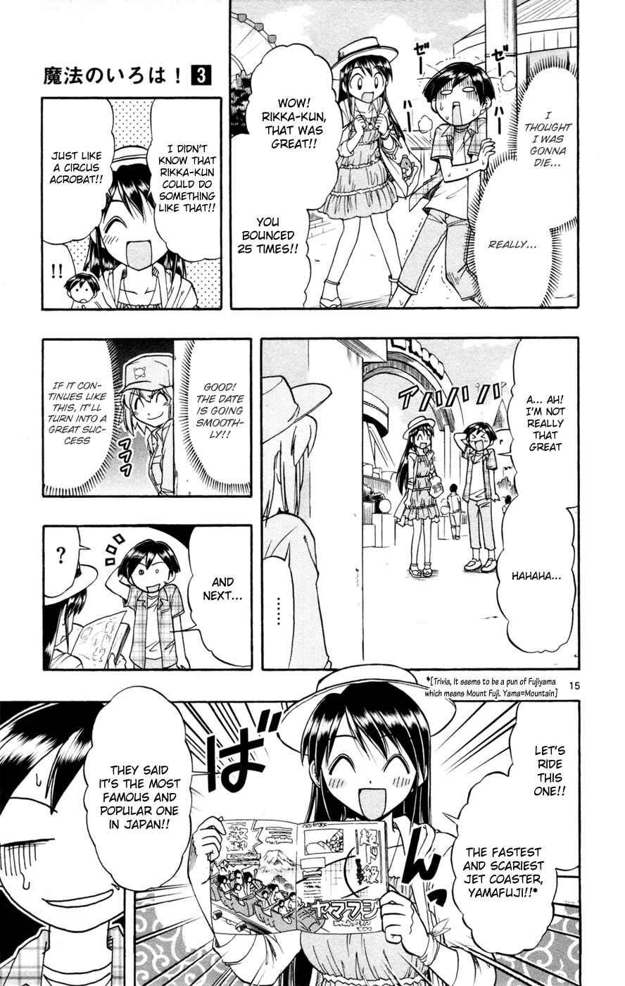 Page 15 Chapter 13 Magical Iroha!