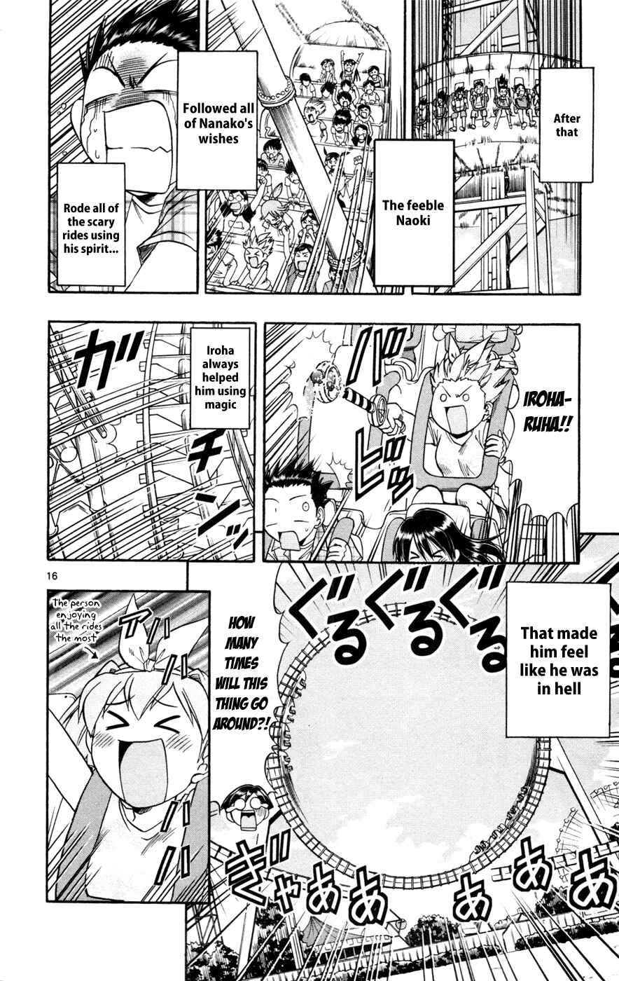 Page 16 Chapter 13 Magical Iroha!