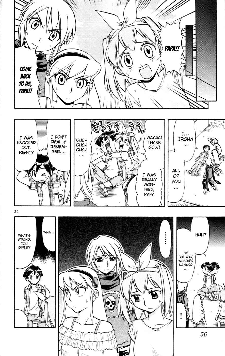 Page 24 Chapter 13 Magical Iroha!
