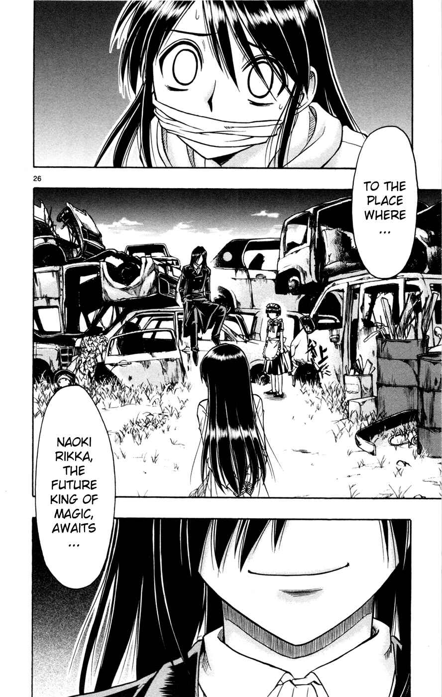 Page 26 Chapter 13 Magical Iroha!