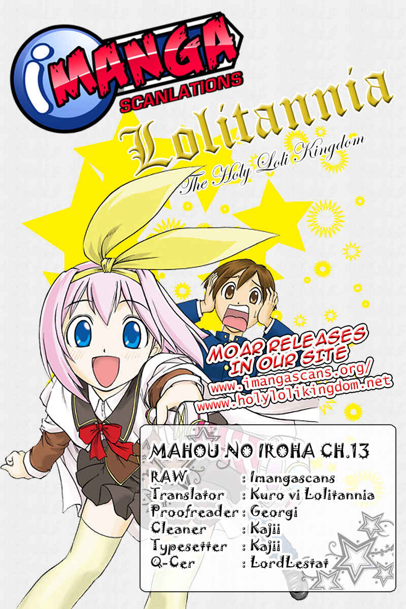Page 27 Chapter 13 Magical Iroha!