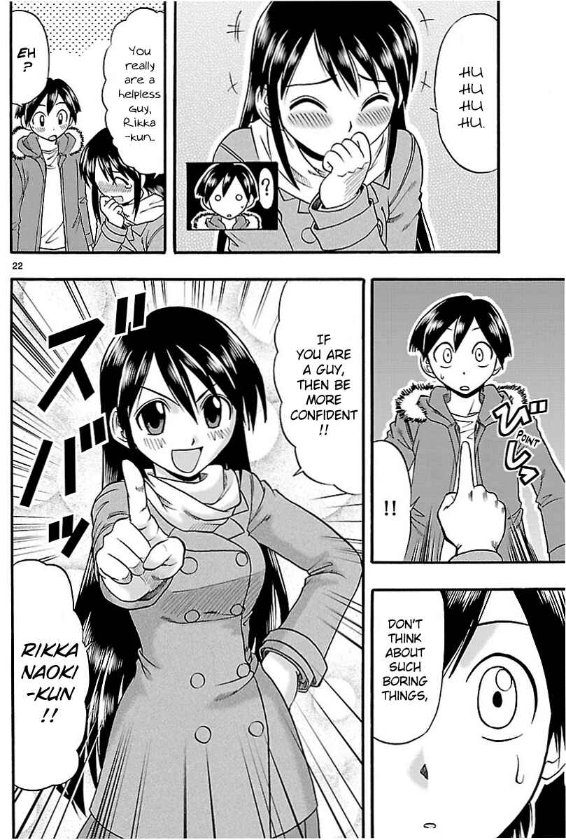 Page 22 Chapter 5 Magical Iroha!