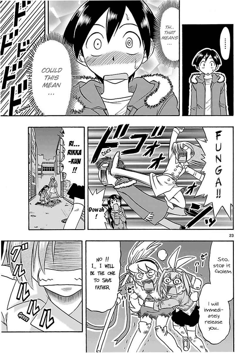 Page 23 Chapter 5 Magical Iroha!