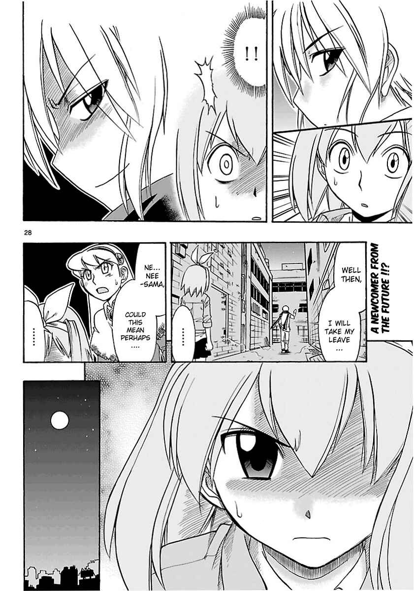 Page 28 Chapter 5 Magical Iroha!