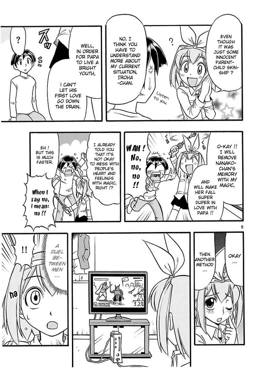 Page 5 Chapter 5 Magical Iroha!