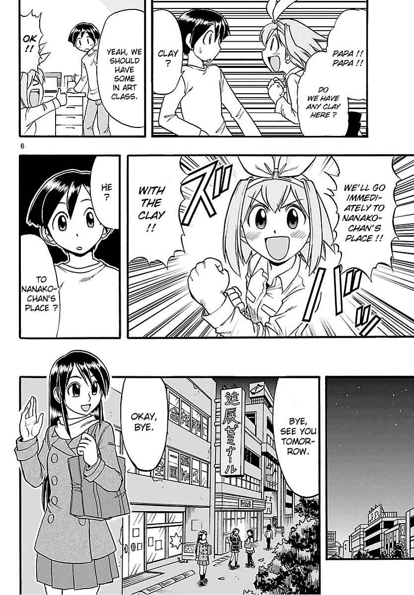 Page 6 Chapter 5 Magical Iroha!