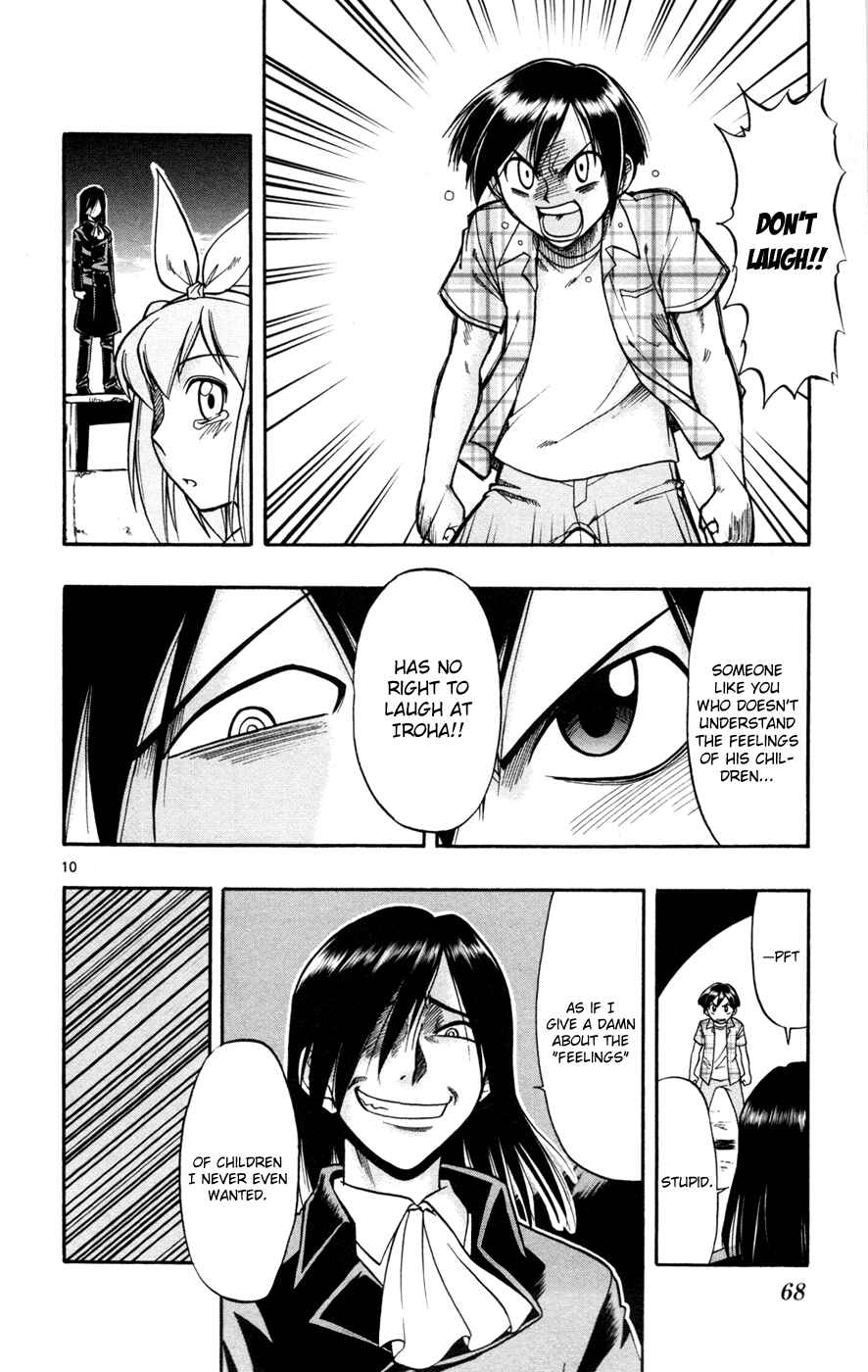 Page 10 Chapter 14 Magical Iroha!