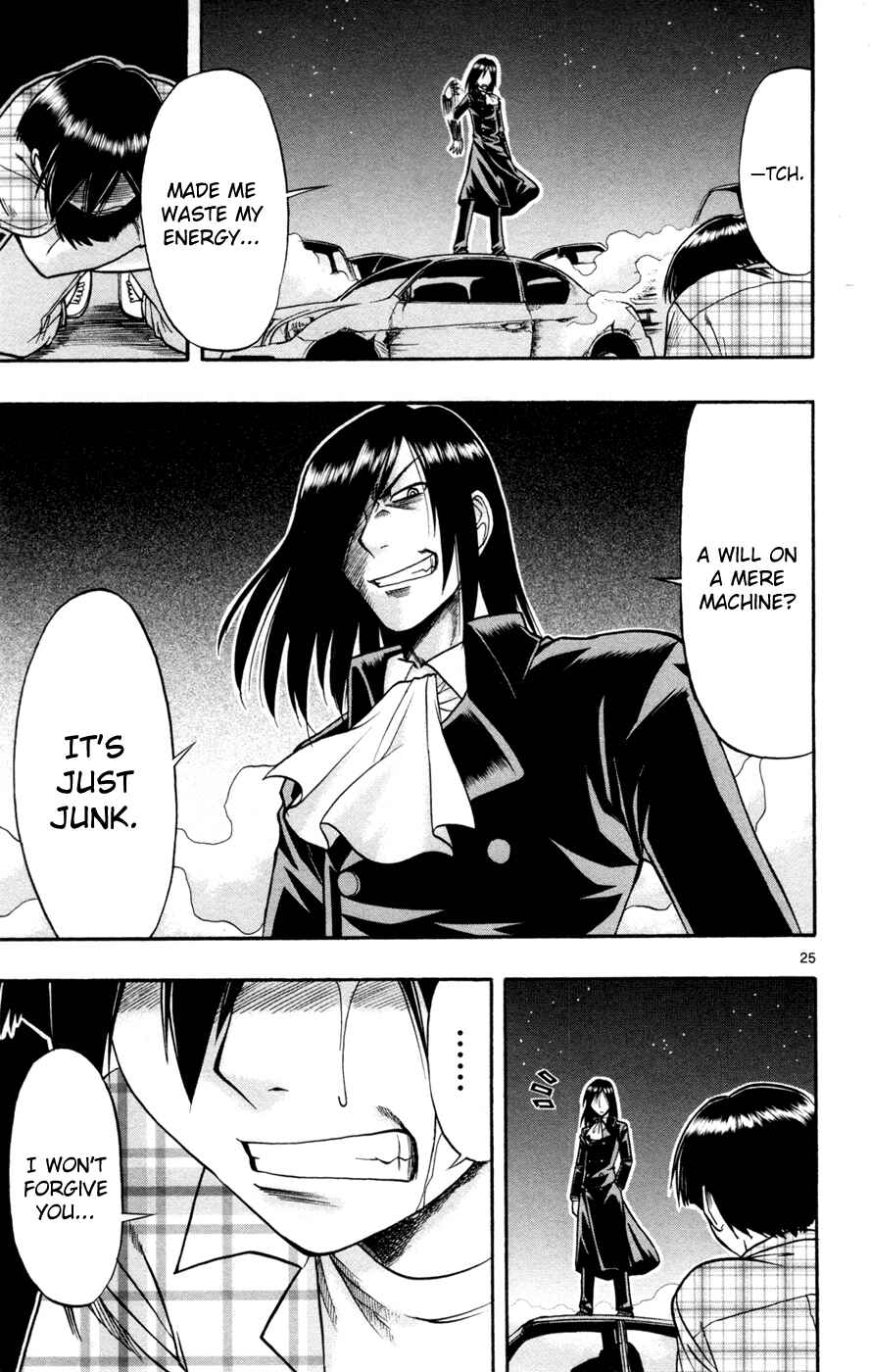 Page 24 Chapter 14 Magical Iroha!