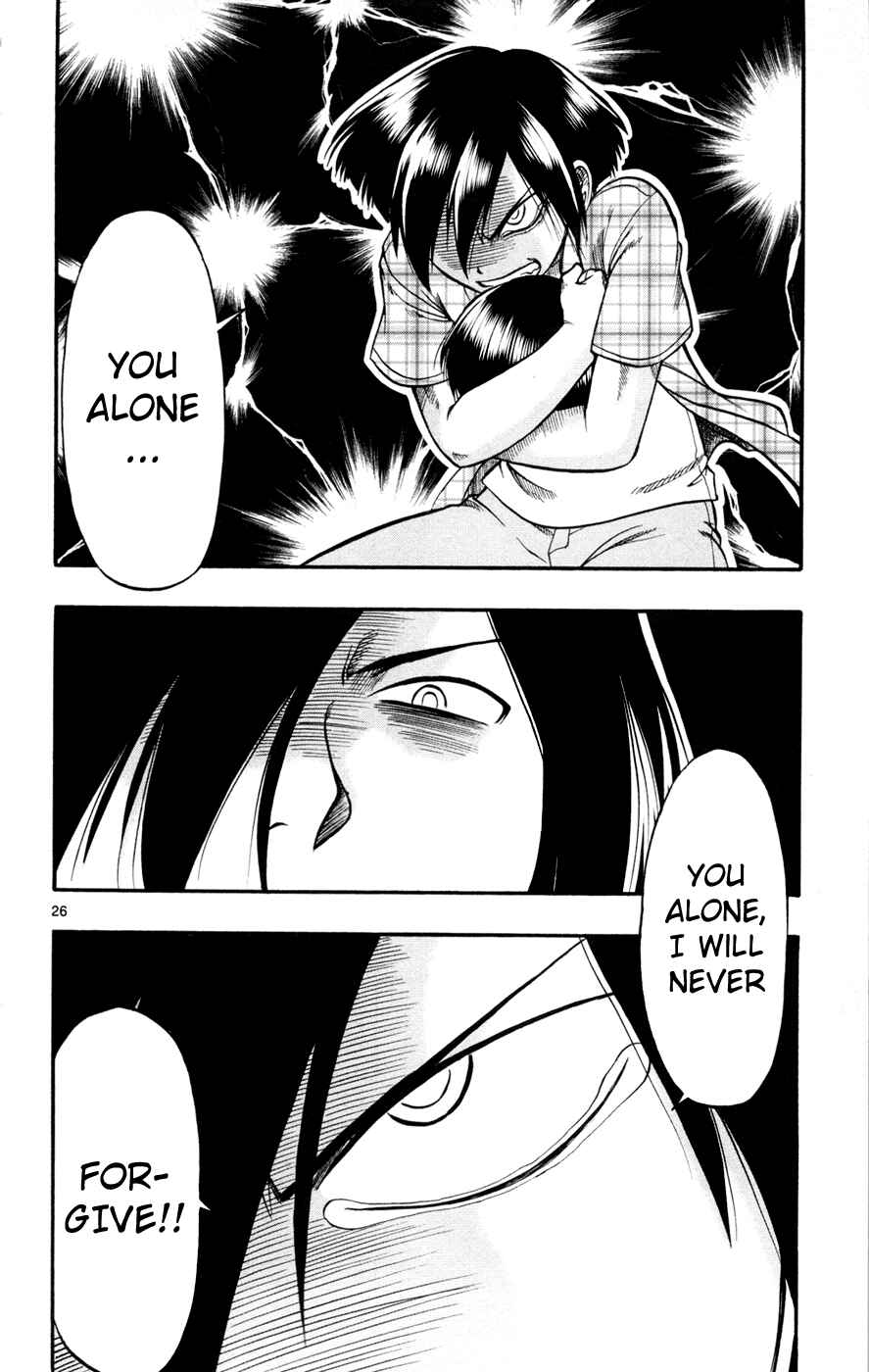 Page 25 Chapter 14 Magical Iroha!
