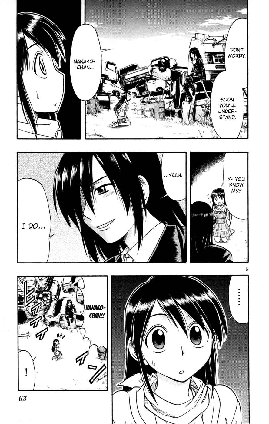 Page 5 Chapter 14 Magical Iroha!