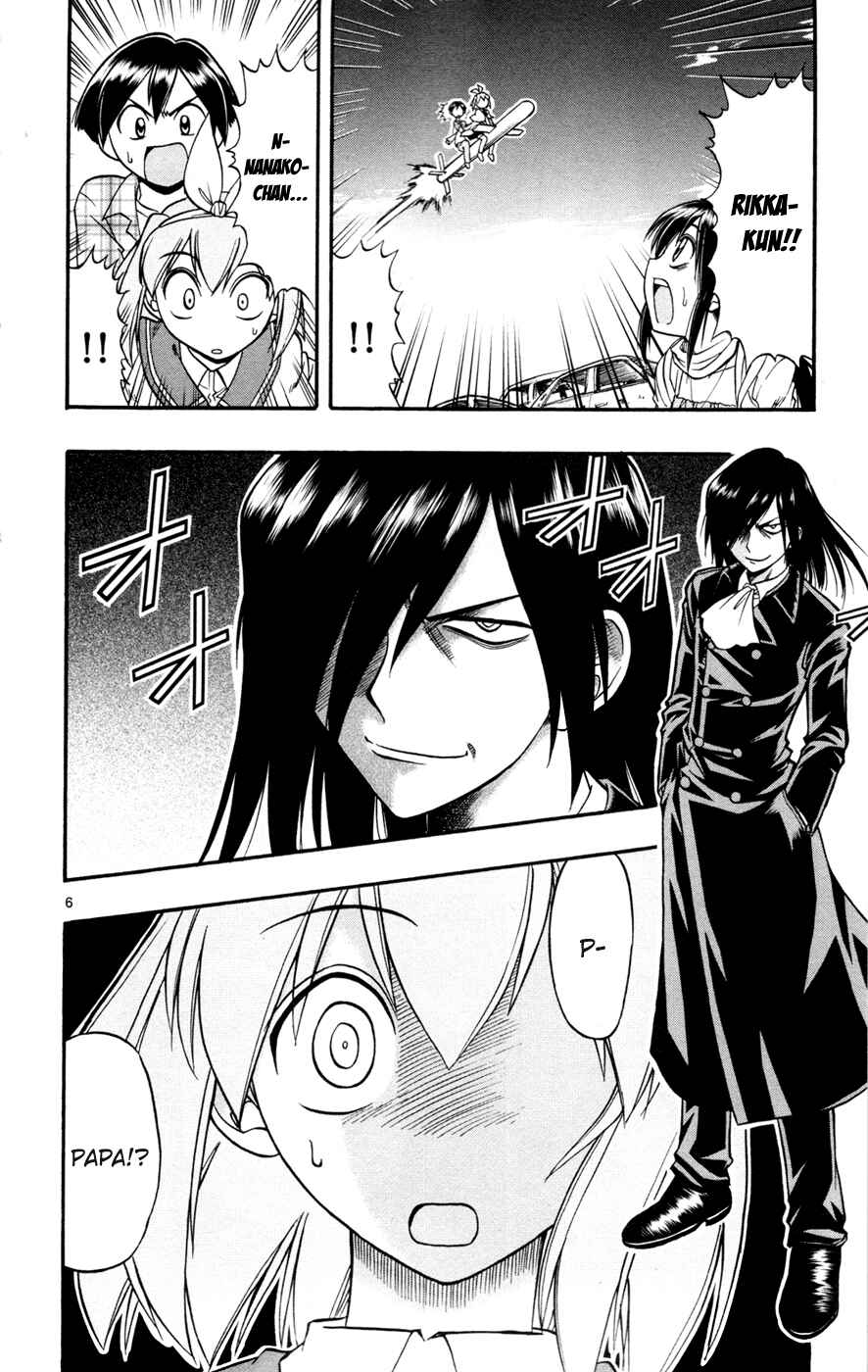 Page 6 Chapter 14 Magical Iroha!