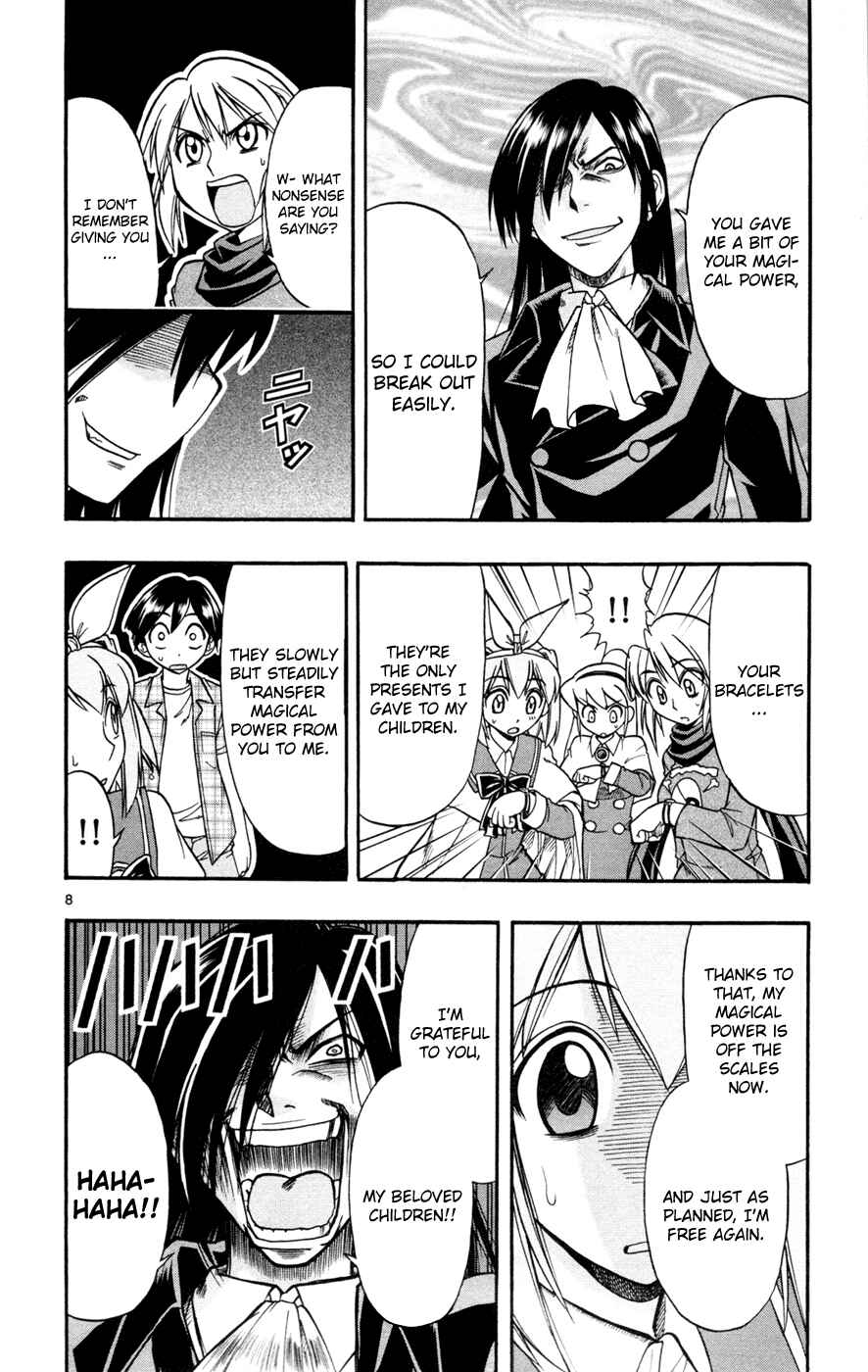 Page 8 Chapter 14 Magical Iroha!