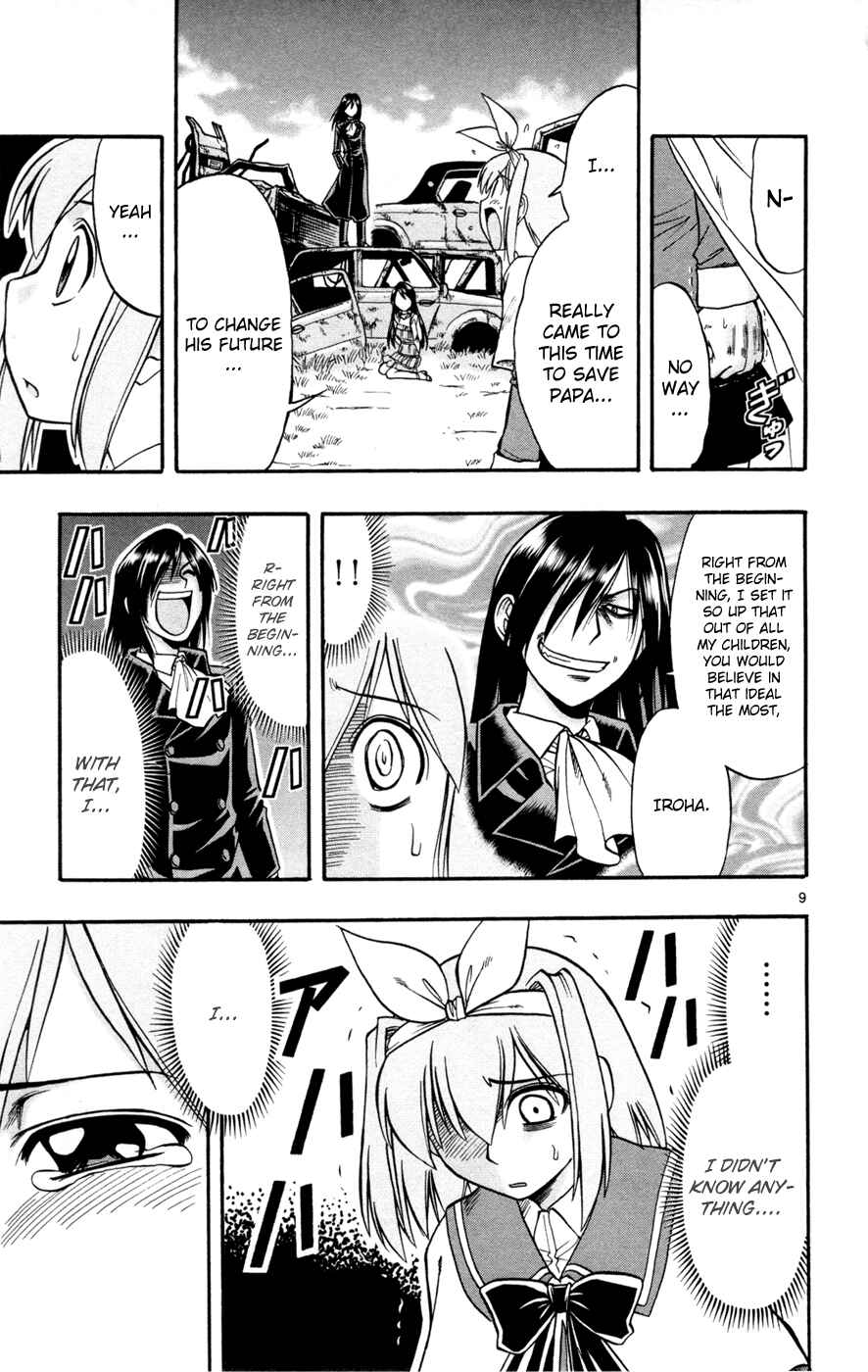 Page 9 Chapter 14 Magical Iroha!