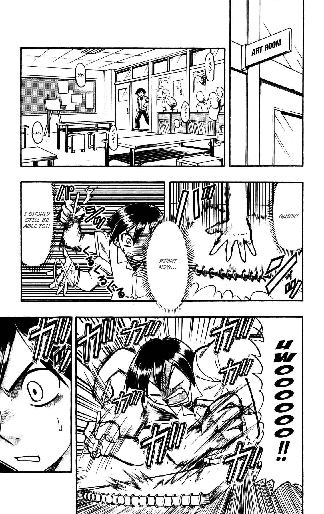 Page 11 Chapter 9 Magical Iroha!