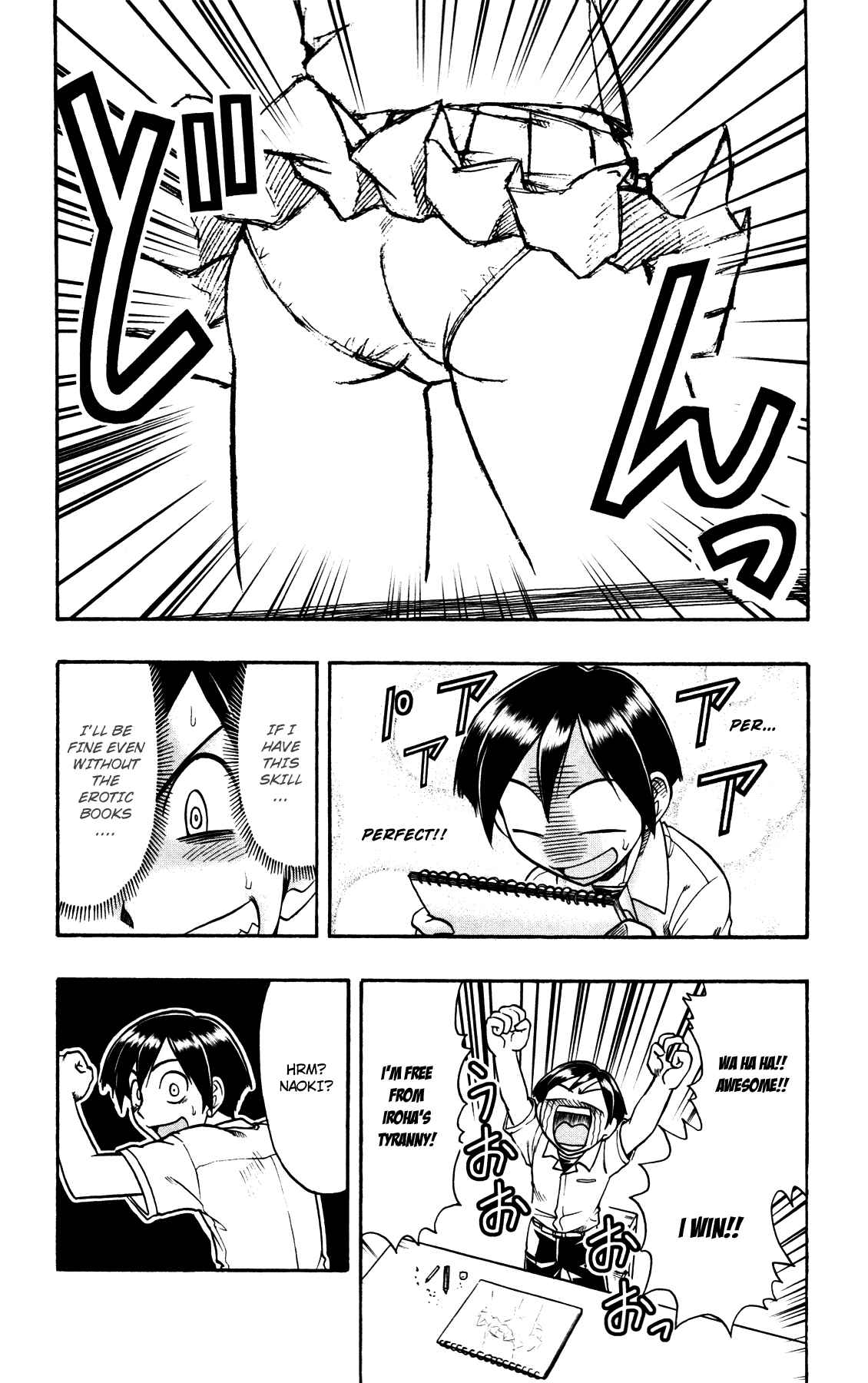 Page 12 Chapter 9 Magical Iroha!