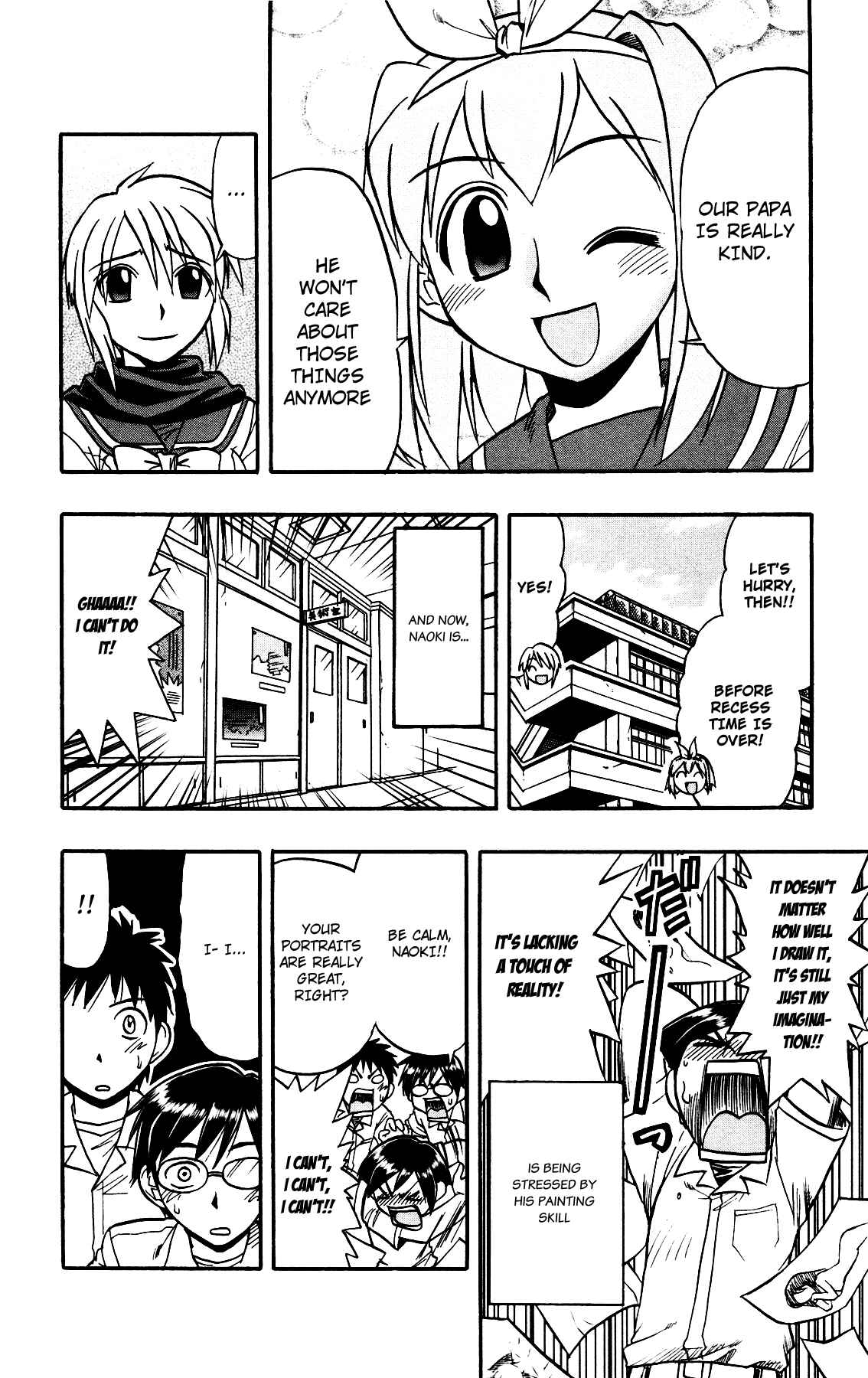 Page 20 Chapter 9 Magical Iroha!