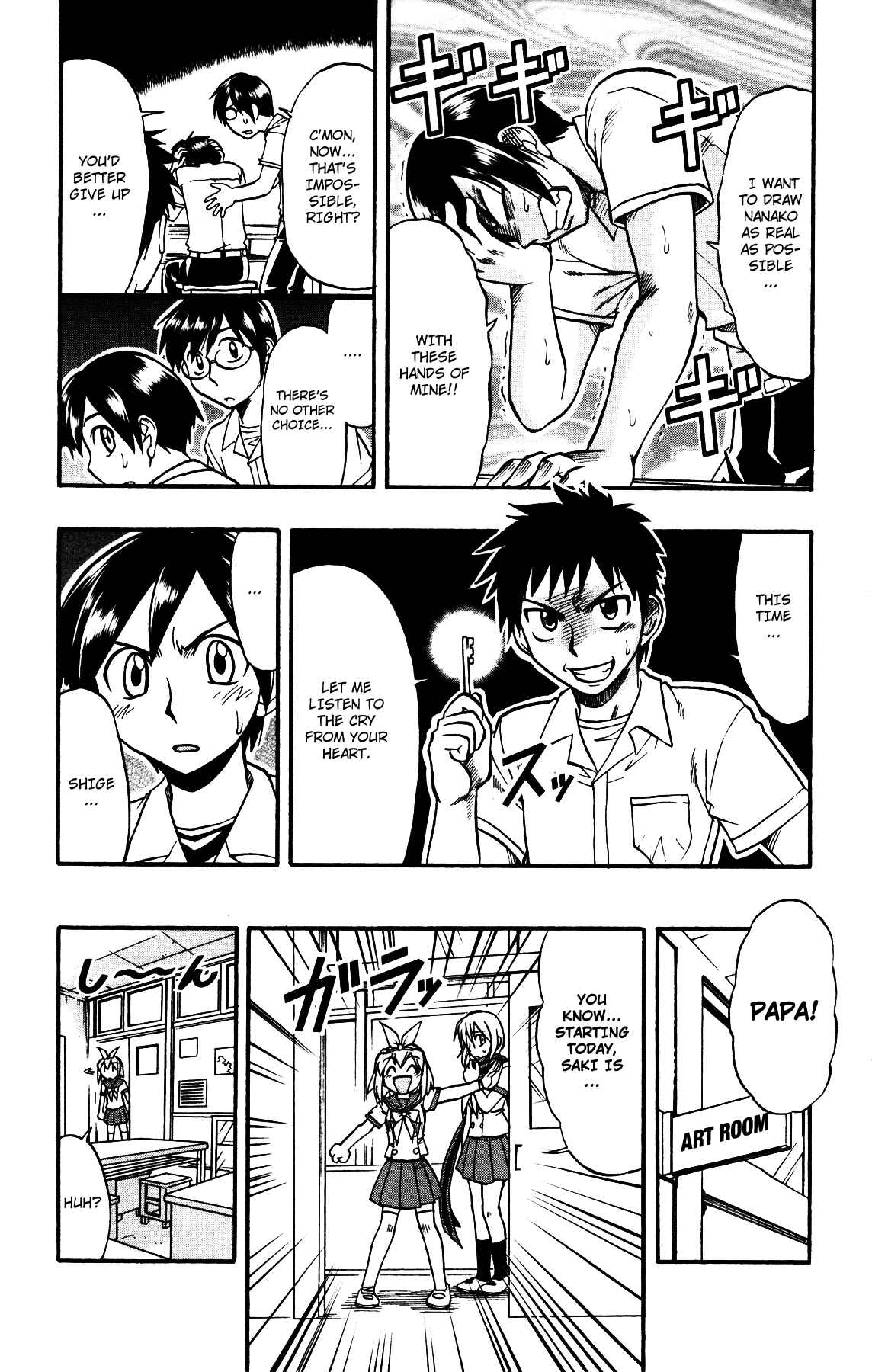 Page 21 Chapter 9 Magical Iroha!