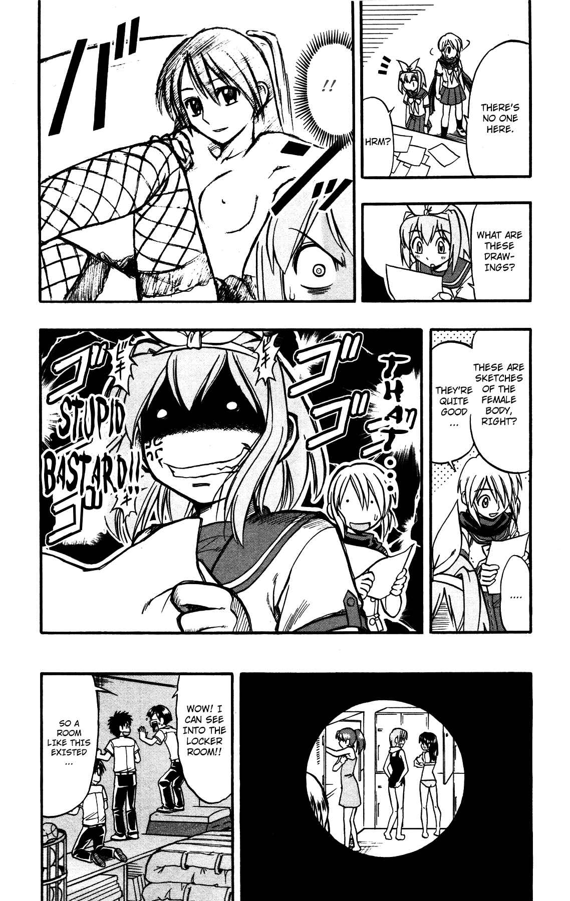 Page 22 Chapter 9 Magical Iroha!