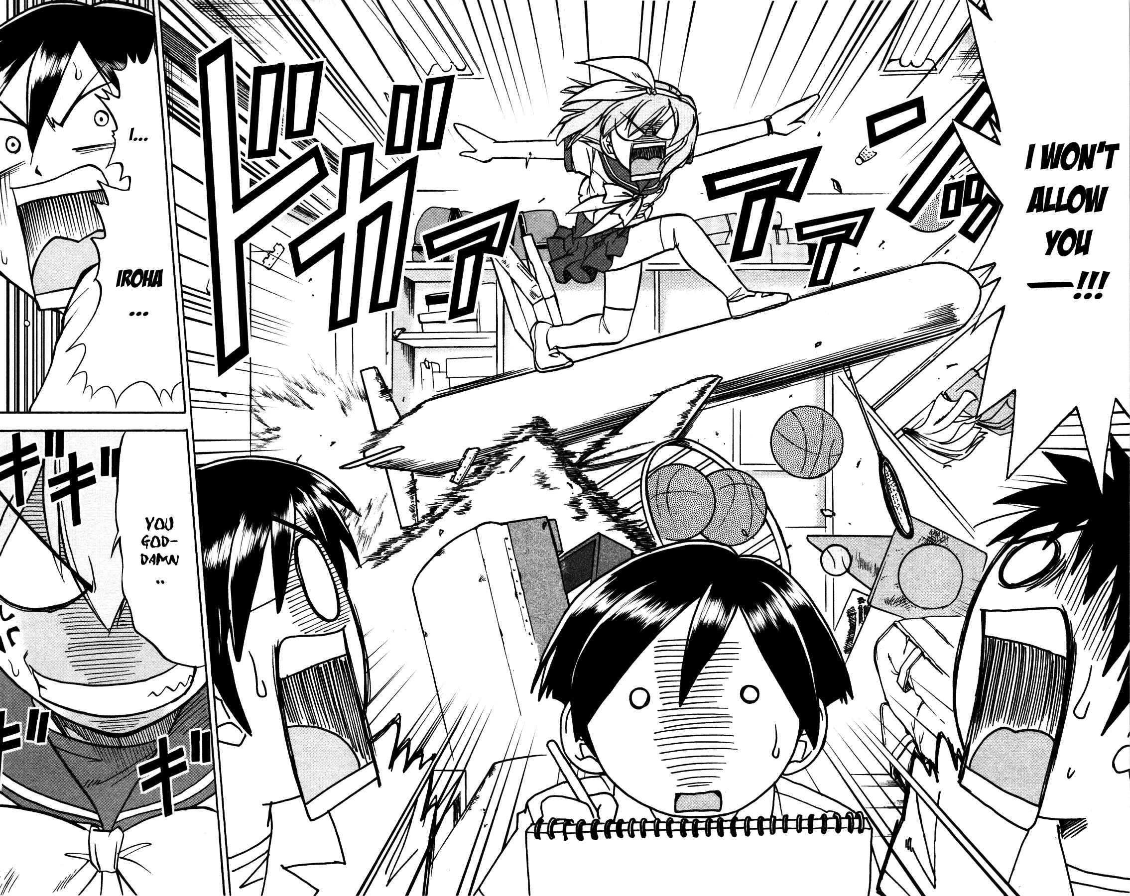 Page 24 Chapter 9 Magical Iroha!