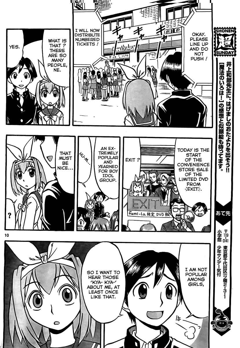 Page 10 Chapter 2 Magical Iroha!