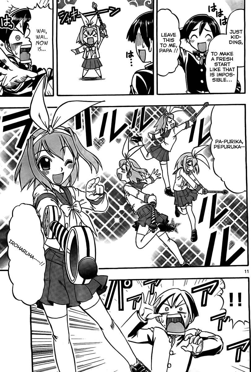 Page 11 Chapter 2 Magical Iroha!