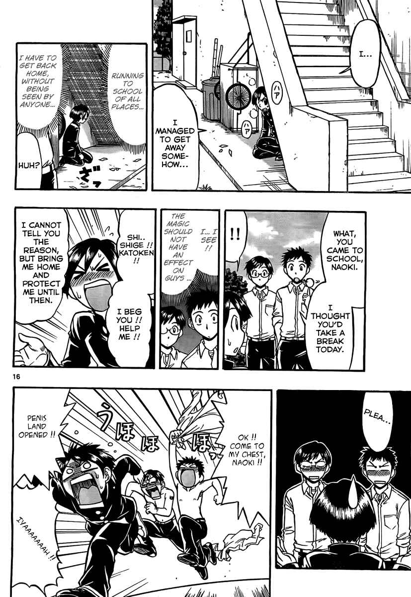 Page 16 Chapter 2 Magical Iroha!
