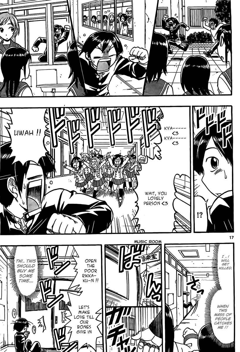 Page 17 Chapter 2 Magical Iroha!