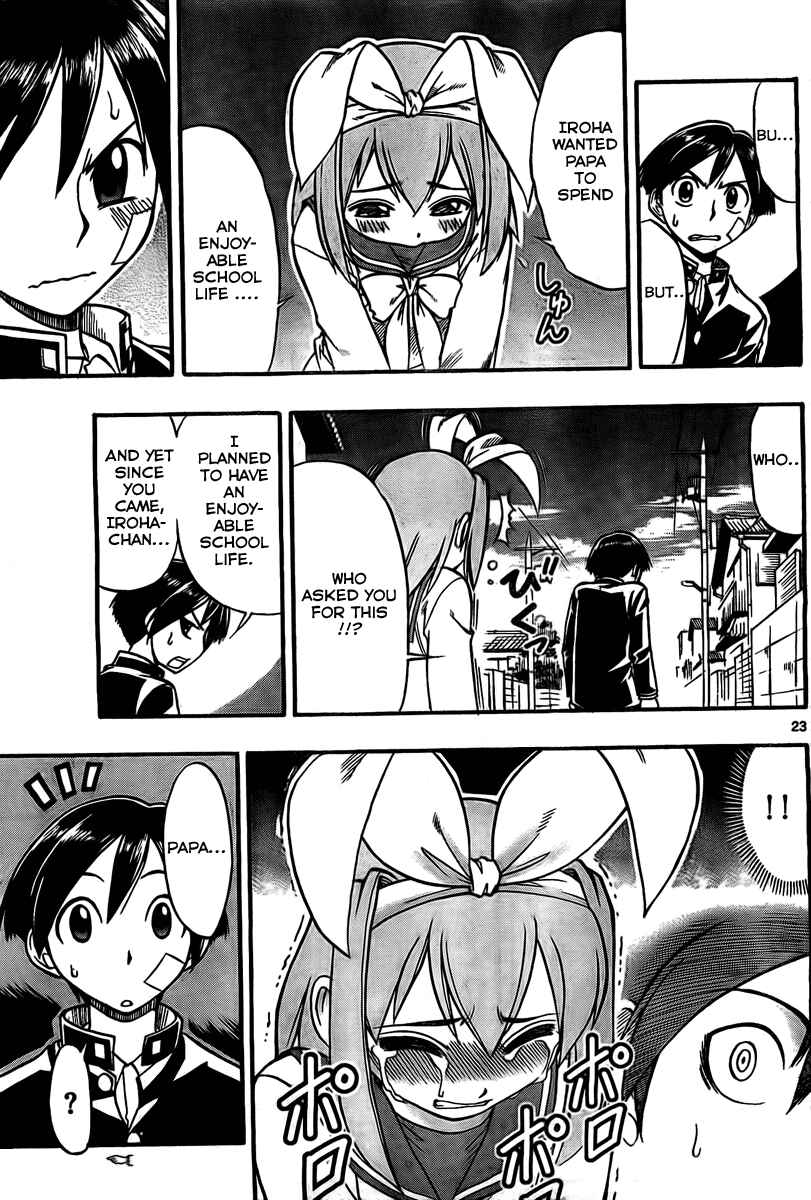 Page 23 Chapter 2 Magical Iroha!