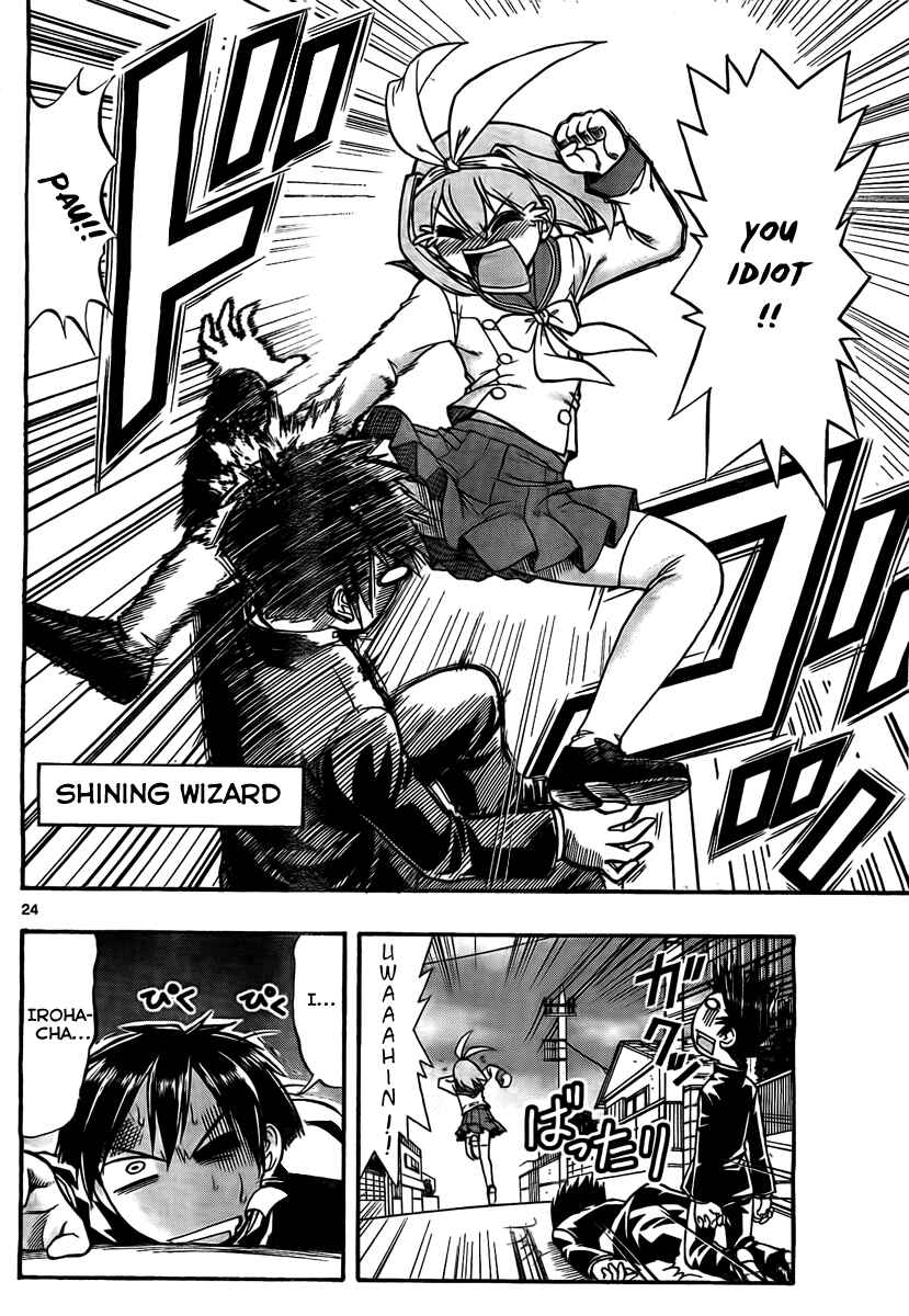 Page 24 Chapter 2 Magical Iroha!