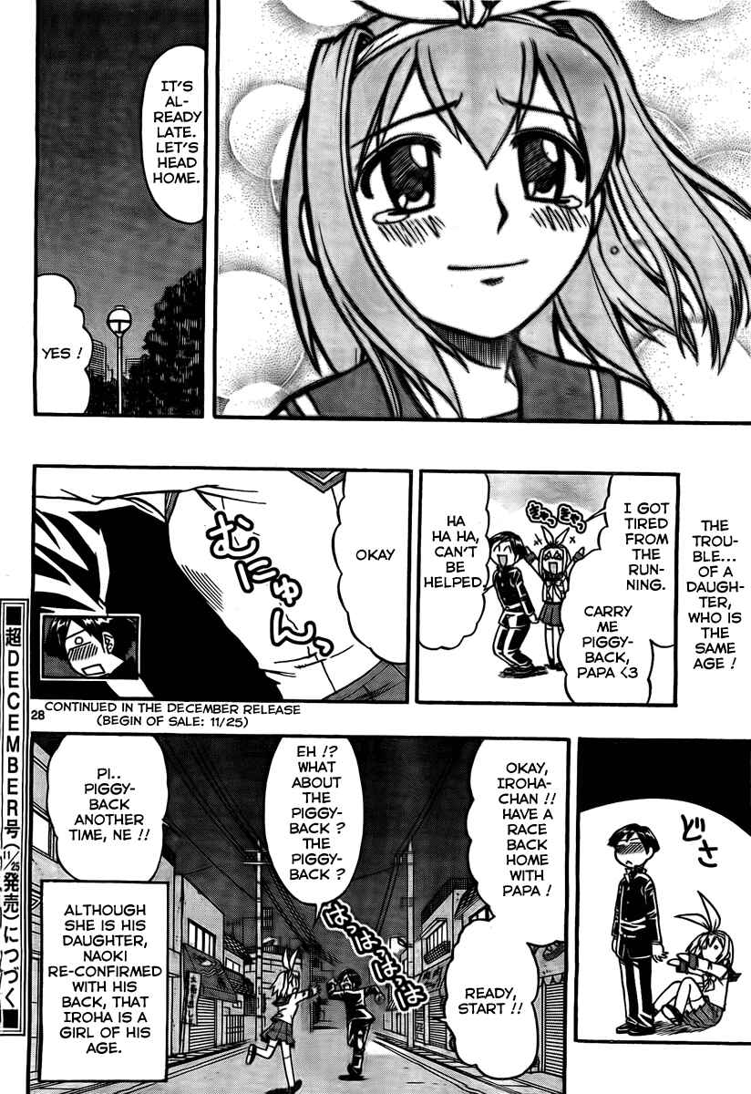 Page 28 Chapter 2 Magical Iroha!