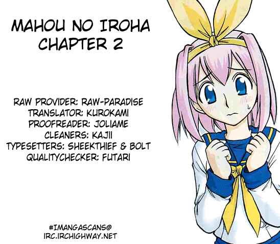 Page 29 Chapter 2 Magical Iroha!