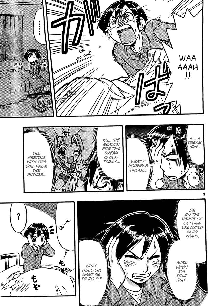 Page 3 Chapter 2 Magical Iroha!