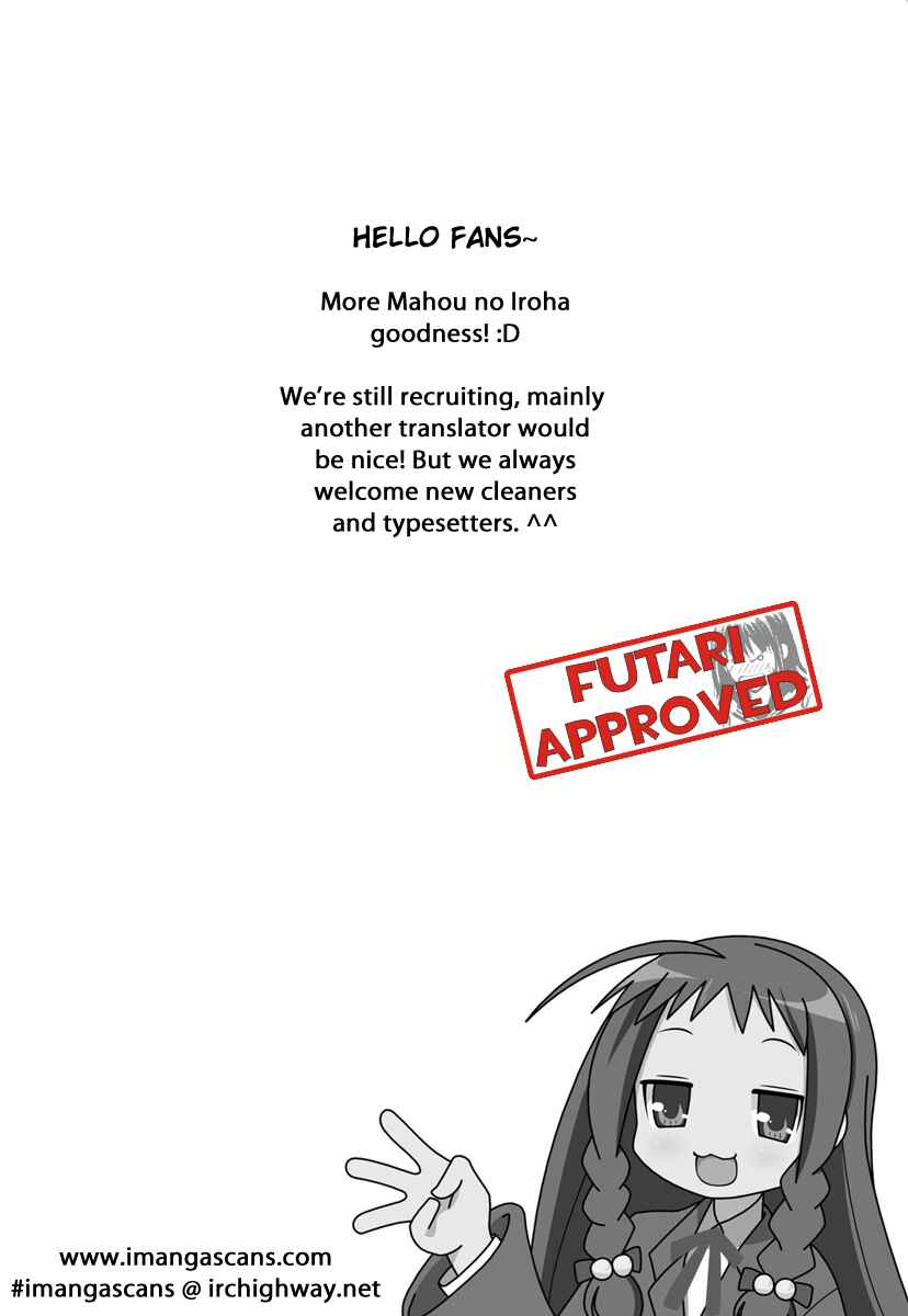 Page 30 Chapter 2 Magical Iroha!