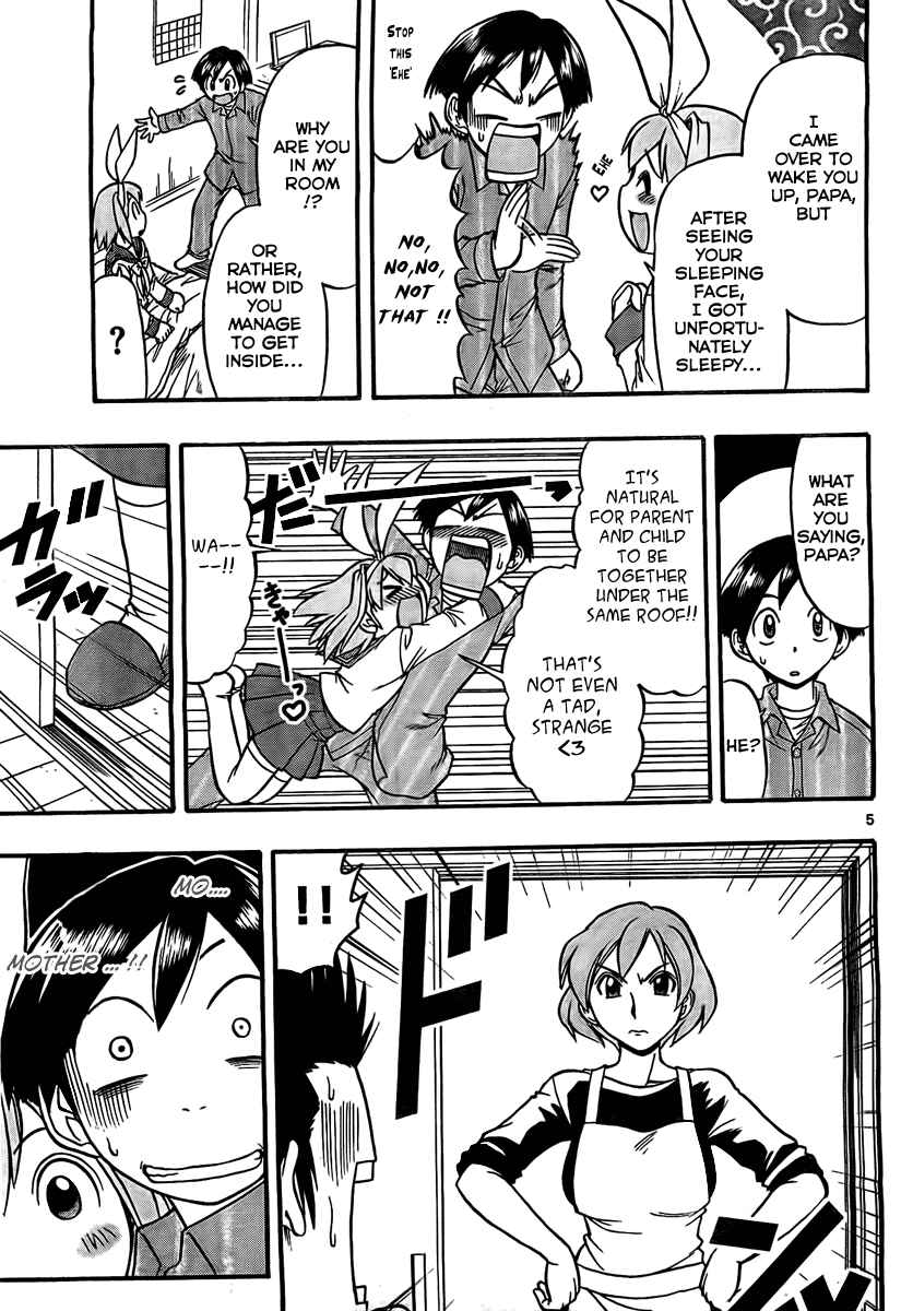 Page 5 Chapter 2 Magical Iroha!
