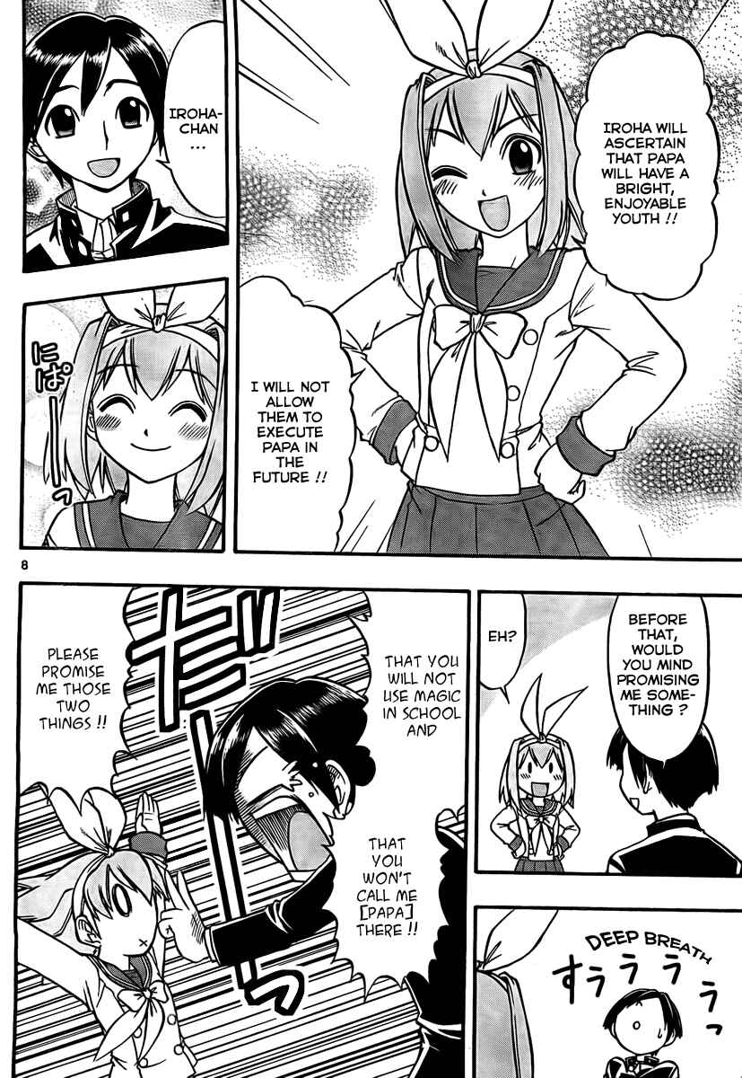 Page 8 Chapter 2 Magical Iroha!