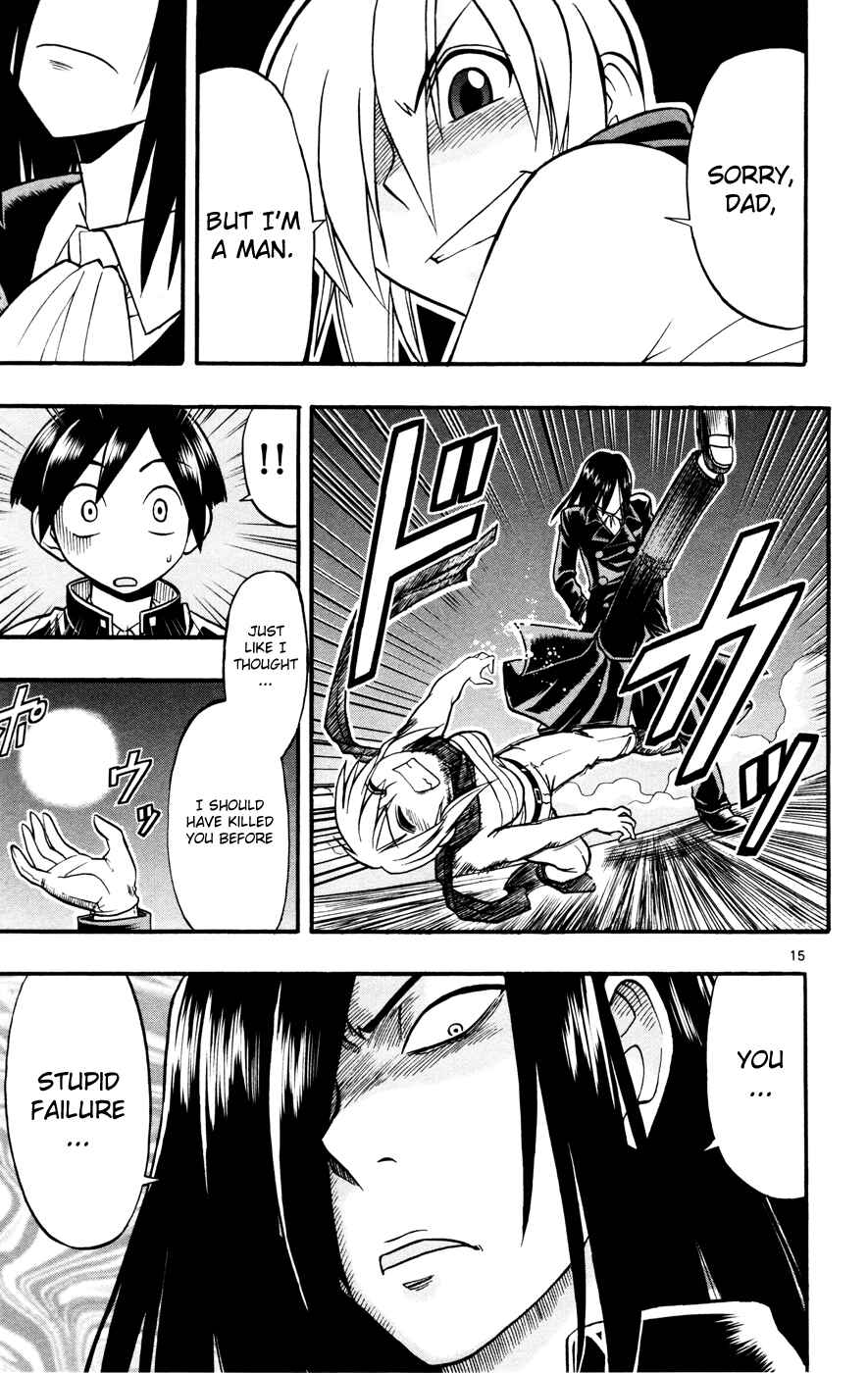 Page 14 Chapter 8 Magical Iroha!