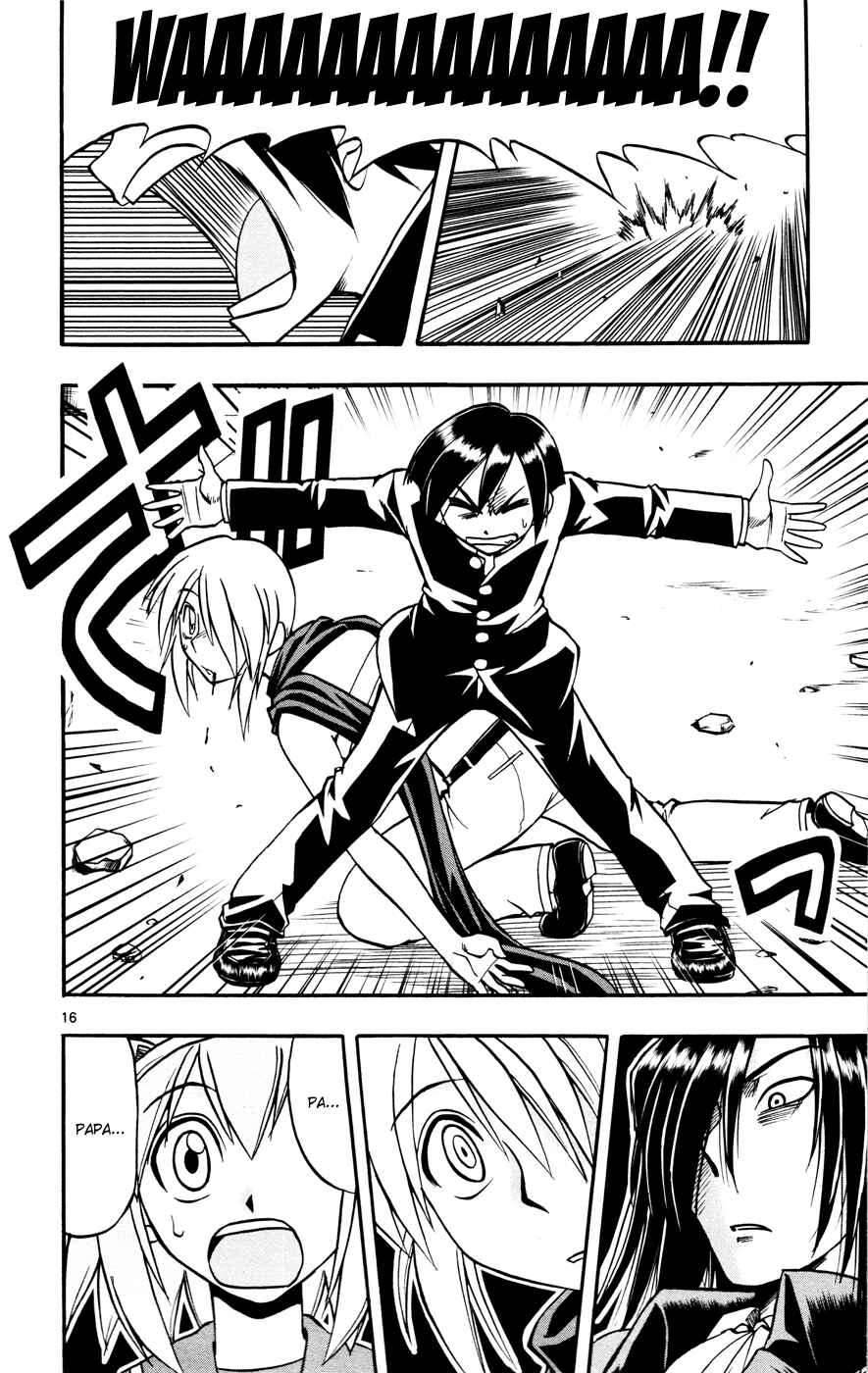 Page 15 Chapter 8 Magical Iroha!