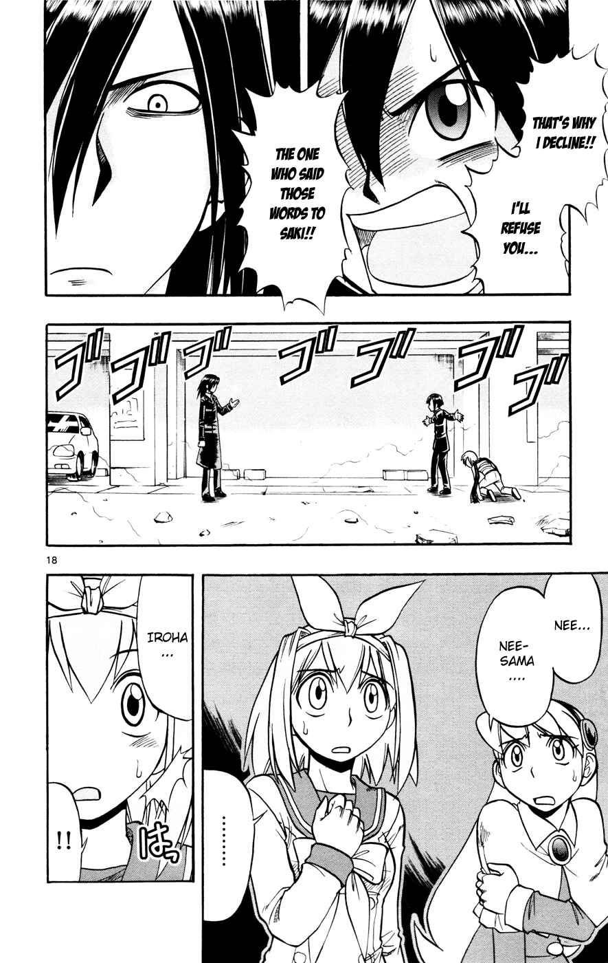 Page 17 Chapter 8 Magical Iroha!