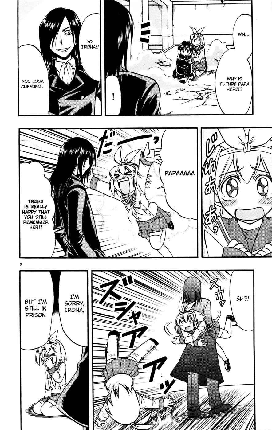 Page 2 Chapter 8 Magical Iroha!